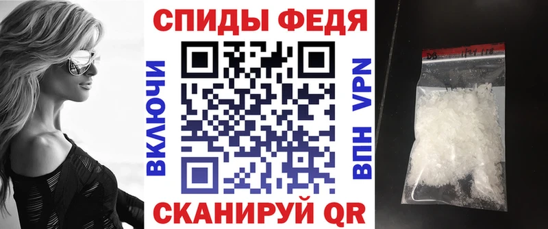 цены наркотик Ростов АМФ 98%