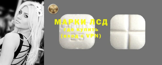 альфа пвп Бугульма