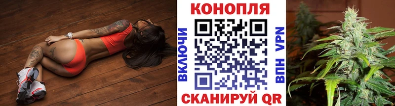 Марихуана марихуана Ростов